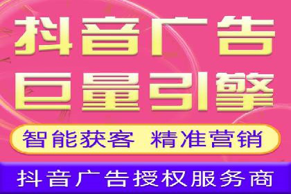 信息流广告运营中的AI技术应用案例